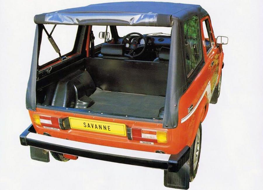 Багажник Lada Niva Savanne 1985 года  (фото 2 из 2)